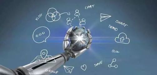 技術市場怎么發(fā)展?科技部這樣說的丨附原文