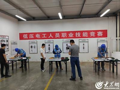 2023年"賦智賦能?匠筑濰坊"全市水利安全生產技術技能創新推廣實施大賽成功舉辦