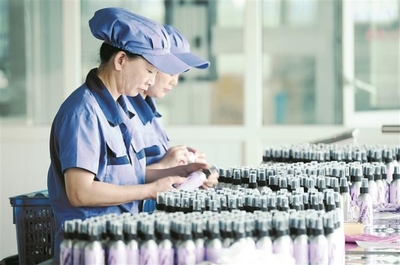 政策再發(fā)力 推動硬核科技加速轉化為新質生產力