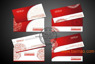 如何選擇適合印制房地產(chǎn)專用名片的小型印刷設(shè)備