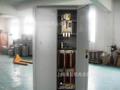 供應(yīng)SBW-300KVA三相大功率補(bǔ)償式穩(wěn)壓器 為現(xiàn)代印刷機(jī)提供穩(wěn)定可靠的動(dòng)力保障