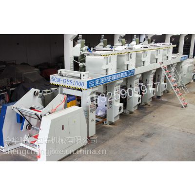 印刷專用設(shè)備制造 價(jià)格、廠家與中國供應(yīng)商的綜合指南